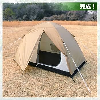 新品！IGNIO　ドームテント Amazon.co.jp: IGNIO(イグニオ) キャンプ ドームテント IG